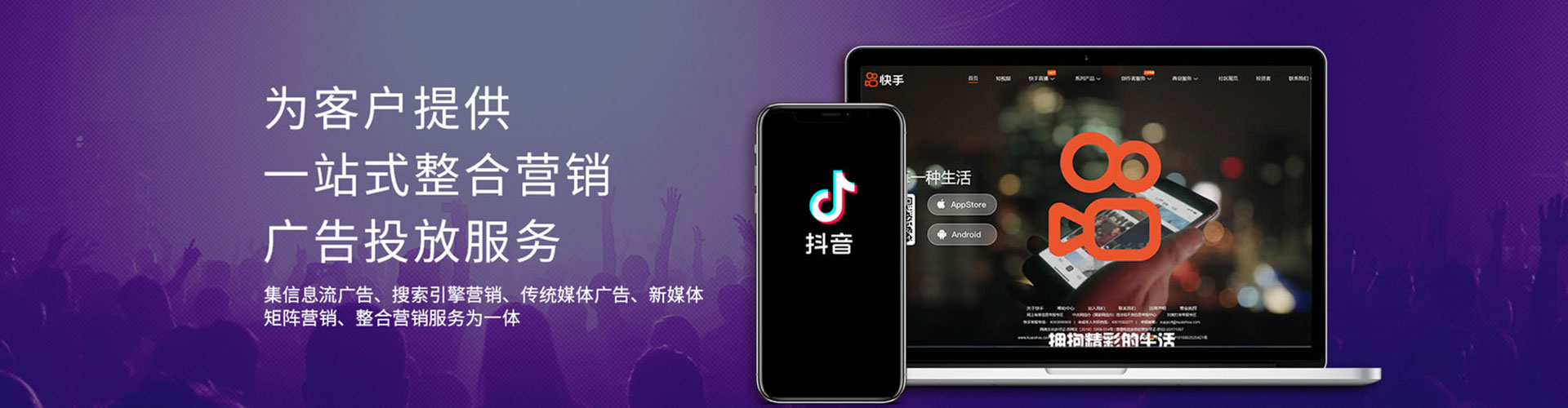 沿滩百度推广开户