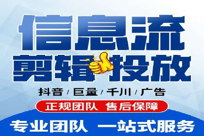 运动品牌SEM推广案例：打造品牌影响力